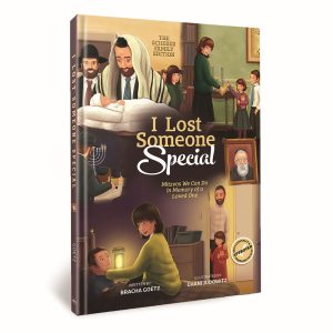 I Lost Someone Special