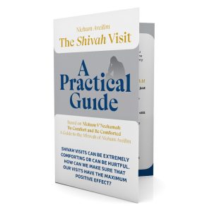 The Concise Laws of Shivah