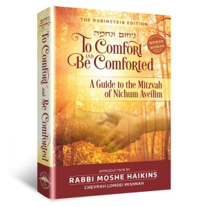To Comfort and Be Comforted