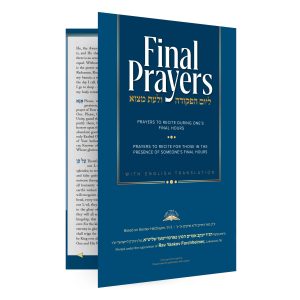 Final Prayers